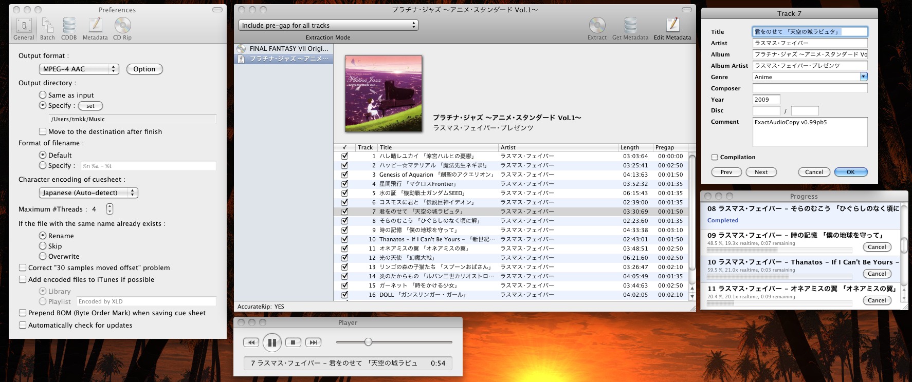 Xld Download Mac Os X